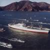 The NS Savannah, the first nuclear-powered merchant ship, is seen reaching the Golden Gate Bridge in 1962. Photo courtesy of National Archives and Records Administration.