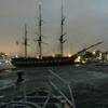 The SSV Oliver Hazard Perry, an educational tall ship homeported in Newport, R.I. is grounded Sunday, October 11, 2017 in Newport Harbor after the ship lost power and hit multiple other boats near Perrotti Park. (U.S. Coast Guard photo)