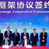 The strategic cooperation agreement was signed by Qian Jianping, Vice President of CSSC, and Norbert Kray, Regional Manager for Greater China at DNV GL – Maritime. Photo: DNV GL