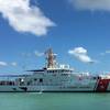 USCGC William Hart (Photo: Bollinger Shipyards)