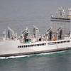 USNS Earl Warren (T-AO 207) (Photo: U.S. Navy)