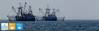 Photo: International Maritime Organization (IMO)