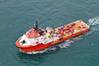 Boston Putford Offshore Safety offshore vessel.