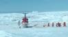 Chinese rescue helicopter lands: Image courtesy of Australian Antarctic Expedition