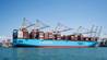 (Credit: Maersk)