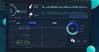 DeepSea Technologies launched Cassandra Light, a hardware-free AI-driven platform designed to deliver accurate vessel performance insights using only noon data. Image courtesy DeepSea Technologies