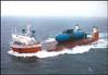 Dockwise bowless heavy-cargo ship Dockwise Vanguard