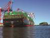 File Image: a UASC boxship (CREDIT: UASC)