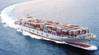 File Photo: Cosco Shipping International