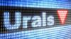 Freight rates for Russian oil supplies from its Baltic ports to India are declining amid an increase in offers from Western shipowners after Urals crude oil prices fell. Credit: Adobe Stock/Pavel Ignatov