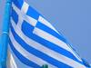 Greek Flag: Photo credit Wiki CC2