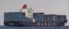 Image: Hanjin Shipping
