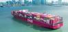 Image: Ocean Network Express