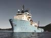 Maersk Logger AHTV (Photo: Royston)