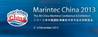 Marintec logo