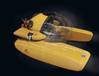 New Triton Submarines 1650 -Low Profile- designed to Fit in a Superyacht Tender Garage