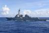 Official U.S. Navy file photo.