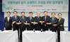Photo: From left to right: Young-Jun Yoon (CEO of PANASIA), Jun-Sup Shin (CEO of DSEC), Myeong-Ho Ha (CEO of Hyundai Corporation), Ho-Seon Hwang (KOBC), C.K. Yoo (President & CEO of HMM), Seok-Won Seo (President & CEO of SKTI), Kwang-Hun Ahn (CEO of Hyundai Global Service), and Ki-Cheon Nam (CEO of Multi Asset Global Investments)