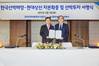 Photo: Hyundai Merchant Marine Co Ltd