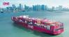 Photo: Ocean Network Express Pte. Ltd. (ONE)