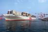 Photo: OOCL