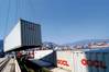 Photo: Orient Overseas Container Line Limited