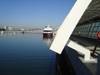 Photo: SF Bay Ferry