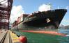 Photo: Zim Integrated Shipping Services