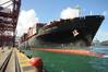 Photo: ZIM Integrated Shipping Services