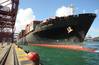 Photo: ZIM Integrated Shipping Services Ltd