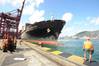 ​Photo: ZIM Integrated Shipping Services Ltd