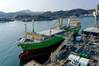 Prima Verde multi-purpose vessel (Credit: MOL)