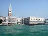 San Marco from the Lagoon: Photo credit Wikimedia CCL