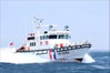 Taiwan Coast Guard select MJP to equip their 100-ton class vessels (Photo: MJP)