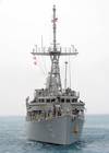 USS Guardian: Photo credit US Navy