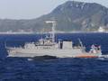 Japanese Navy Ship on Fire, One Missing