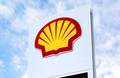 Royal Dutch No More: Shell Officially Changes Name