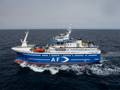 Fishing Vessel Sinks Off Falkland Islands; Nine Dead, Four Missing