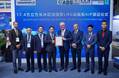 DNV Greenlights Hudong-Zhonghua’s Three Advanced Vessel Designs