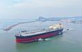 MOL Names Dual-fuel VLCC Newbuilding Chartered by Equinor