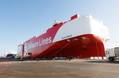 Sallaum Lines Launches its First Dual-Fuel LNG PCTC