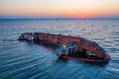 Seven Deaths Confirmed as Tanker Capsizes Offshore Japan