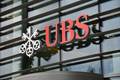 UBS Likely to Shrink Credit Suisse's $10 Billion Shipping Portfolio
