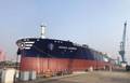 Aframax Tanker Green Admire Delivered to Aegean Shipping