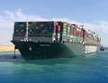 Ever Given Operator Says More Time Needed for Ship Release
