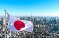 Japan Tests Deep Seabed Mining of Rare-Earth Mud
