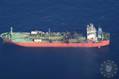 LPG-Laden Tanker on Fire Off Yemen