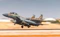Israel Bombs Yemen's Hodeidah Port
