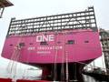 ONE Takes Delivery of its First 24,000-TEU Ship
