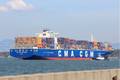 CMA CGM: US Fees on China Vessels Would Impact All Shipping Firms